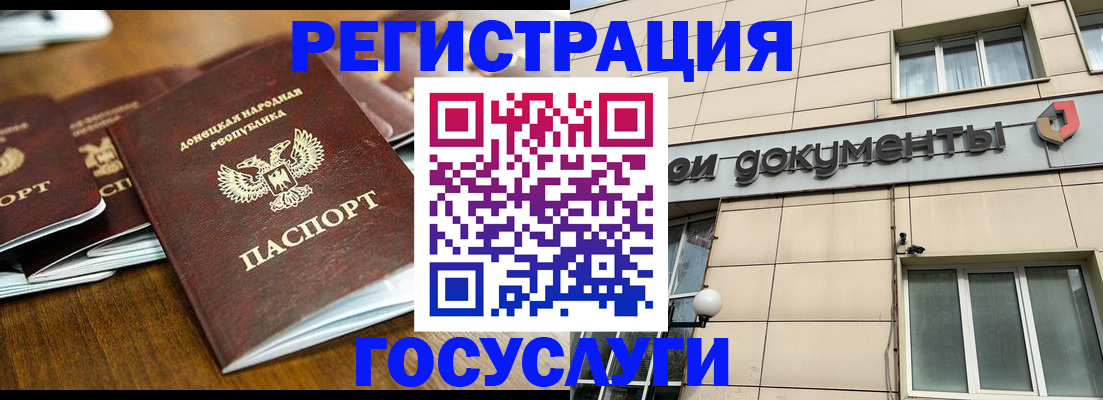 найти адрес прописки в Кизеле